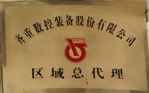 30
