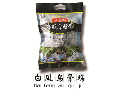 配件