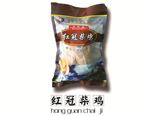 配件