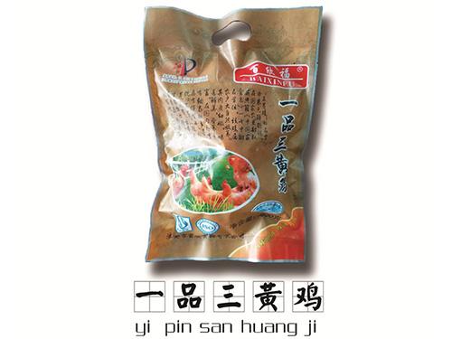 配件