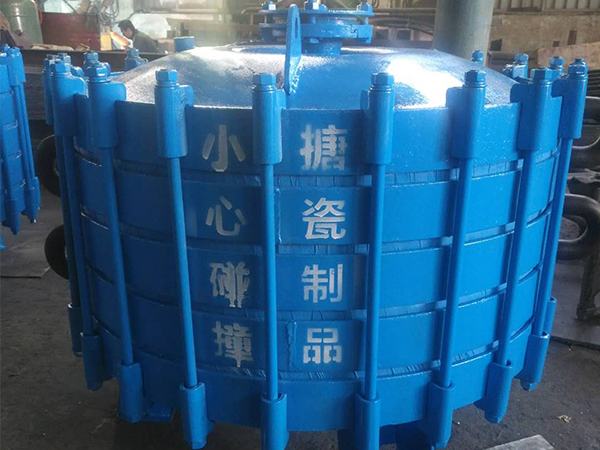 配件